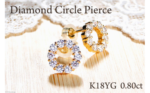 yRBszsAX K18YG S[h _C 0.8ct T[N Eh`[t X^bhsAXyf208-k18ygz [ЃI[_[ChWG[C R Bs 20742664] ANZT[ AN