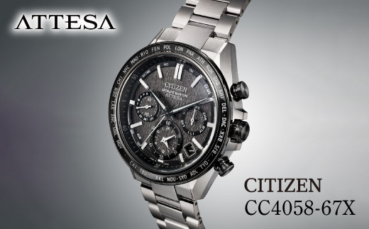 シチズン　CITIZEN　腕時計 CB5874-90E: CITIZEN | シチズンウオッチ オフィシャルサイト