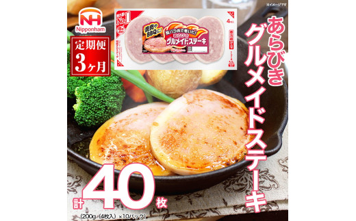 yΈ䒬z044-1004y 3zт OCh Xe[L 200g x 30pbN bHi \[Z[W  Hi  ؓ ؃o ^pN  {n jb|n Mt
