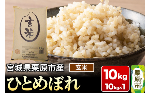 y{錧Iszyߘa7NYEāz{錧IsY ЂƂ߂ڂ 10kg (10kg×1)