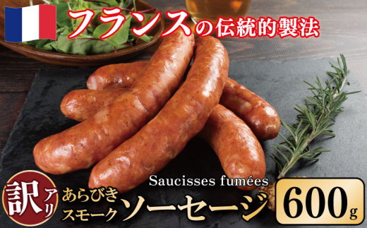ygsz󂠂  \[Z[W 600g ɑ ECi[ т X[N ؓ  t` r[ C  ܂ o[xL[ ē BBQ p[eB[ NX}X \[VXt