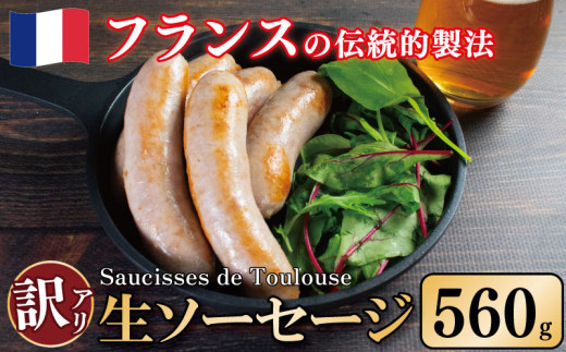 ygsz󂠂 \[Z[W \[Z[W 560g ɑ ECi[ ؓ  t` r[ C  ܂ o[xL[ ē BBQ p[eB[ NX}X \[VXEhEgD[