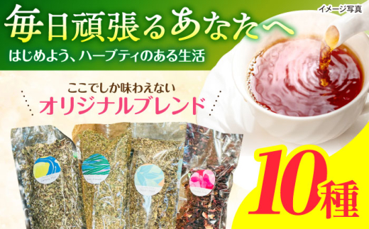 y茧|szuhn[ueB@50g×10ށ@/@n[u@n[ueB[@@yp[~g@J~[@/@|s@/@ʍc@l@U [AHDK005]