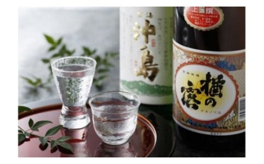 【福岡県宗像市】【一週間以内に発送】吟醸 沖ノ島・ 楢の露1.8L 2本セット【勝屋酒造】_HA1289