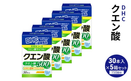 DHC 大豆イソフラボン エクオール 30日分 6個セット（180日分） 健康食品 サプリメント [№5840-2442] -  栃木県鹿沼市｜ふるさとチョイス - ふるさと納税サイト