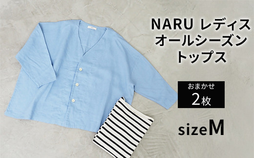 ふるさと納税 服 大阪府 泉大津市  LL×ベージュ カシミヤ100% インナープルオーバー LL×ベージュ L×ベージュ】カシミヤ100% インナープルオーバー - 大阪府泉大津