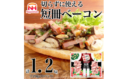 yΈ䒬z012-021 ؂炸Ɏg Z x[R 120g × 10pbN v1.2kg bHi  Hi  ؃o ^pN   l [ ԗi {n jb|n Mtg