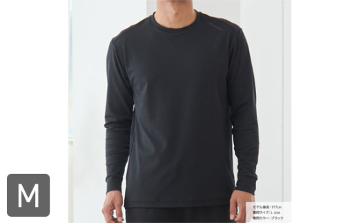 ふるさと納税 服 和歌山県 高野町 作務衣（春・夏・秋用） レンガ・Mサイズ レンガ・Mサイズ 作務衣（春・夏・秋用）【レンガ・Mサイズ】 - 和歌山県高野町