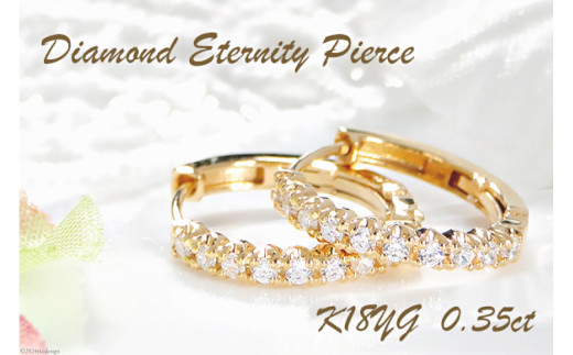 yRBszsAX t[vsAX K18YG CG[S[h _Ch 0.35ct fB[X 18 ~  ւ ol Lb`X ܂sAXyf215-k18ygz [ЃI[_[ChW