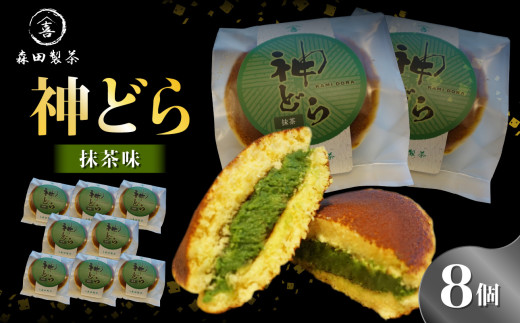 ys{ؒÐsz_ǂ@@ǂĂ8Zbg y078-15z