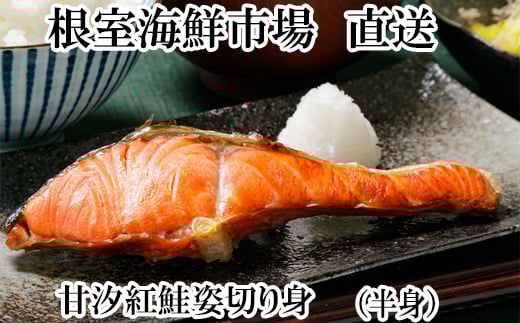 ykCszG-14056y12/10܂ŔNzz VRÉgg(g^E؂gHς)