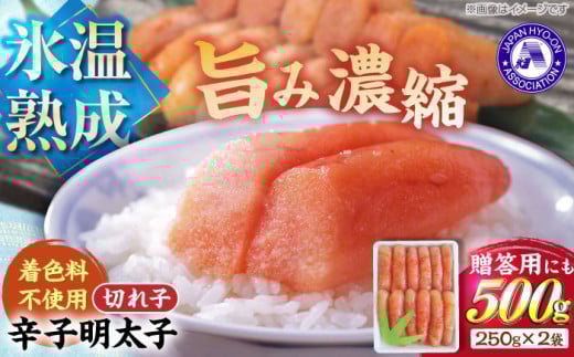 yLOszyXnhqqzF@؂qi؏j500i250×2j1yLOszyЂz [VDV002]