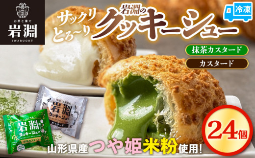 yR`R`sz╣̃NbL[V[ [JX^[h12AJX^[h12 v24] mَq َq XC[c fU[g  JXC[c  V[N[ Ⓚ Ⓚz Mt