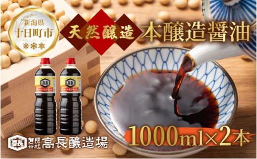 yV\sz 傤 1000ml 2{ ݖ 傤  Z  哤   yHi {  RN ܂₩ Ɨp hg z ϕ \lC  Mtg 