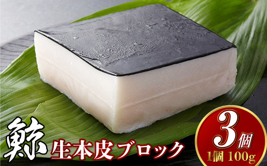 67157セール現品限　外国切手未使用　英領南極地域発行クジラ4種揃 3592 外国切手 オーストラリア領南極地域 1995年 イルカ クジラ
