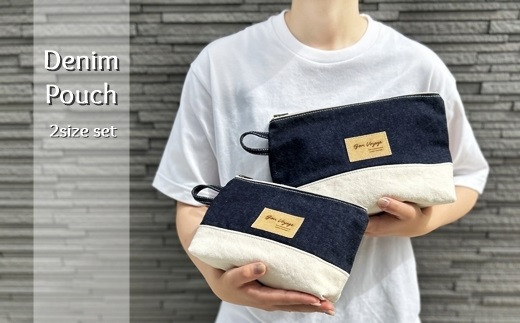 デニムポーチ 2サイズセット - 岡山県井原市｜ふるさとチョイス