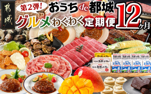 職人手焼きの本格うなぎ蒲焼き3尾_AC-3301_(都城市) 鰻蒲焼 3尾 (総重量450g以上) タレ付き (30ml×3個) 国産うなぎの蒲焼き  特製たれ付き 冷凍 ウナギ かば焼き - 宮崎県都城市｜ふるさとチョイス - ふるさと納税サイト