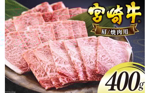 y{茧z{苍  J^ ē 400g [{n}[PeBO {茧  31bd0016] Ⓚ  Y  a A5 A4 uh   ~ ē BBQ o[xL[ Lv {