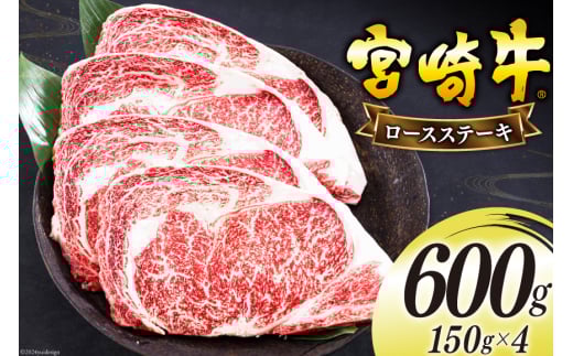 y{茧z{苍 [X Xe[L 150g×4 v600g [{n}[PeBO {茧  31bd0014] Ⓚ  Y  a A5 A4 uh   ~ ē BBQ o[xL[ L