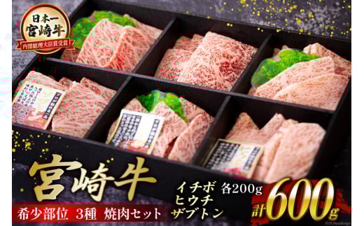 y{茧z{苍 󏭕 3 ē Zbg v600g [ncg[ {茧  31aw0006] Uug C`{ qE` [X  Y  Ⓚ  tb܎ {茧Y 