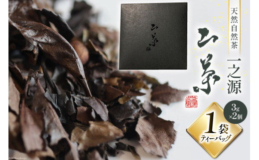 y{茧zeB[obO R V 3g×2×1 [c@l  {茧  31bc0007] {茧Y Y   t  E eB[^C xe 