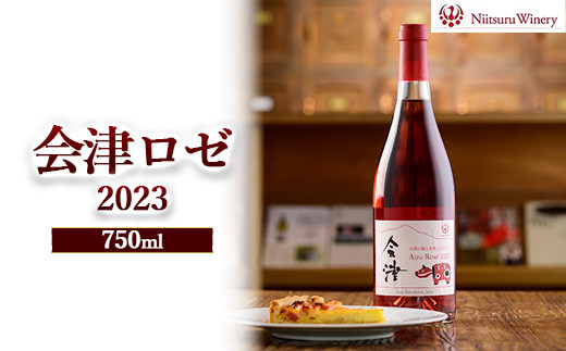 yÔzÃ[2023@ւ̔zs