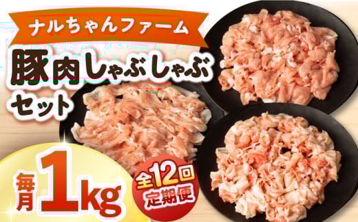 y茧呺szy12ցzit@[ؓԂԃZbg 1kg / ؓ ؃[X  o Ԃ / 呺s / ނ疲t@[VV [ACAA335]