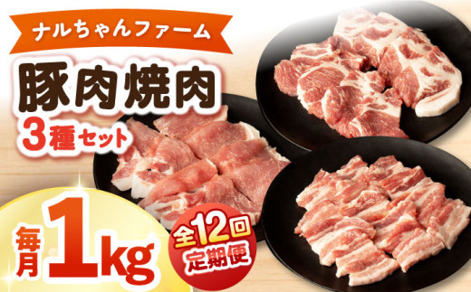 y茧呺szy12ցzit@[ؓēZbg 1kg / ؓ ؃[X  o ē / ނ疲t@[VV [ACAA341]