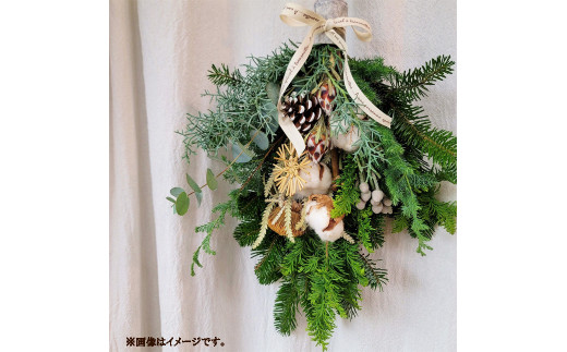yV꒬zXmasXbOy낢䂫z