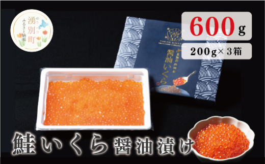 ykCNʒz[5930-0446]kC Iz[cNY ݖ 200g×3 CN  т̂@Iz[cN@CN@TP@T}΁@Nʒ@CY@