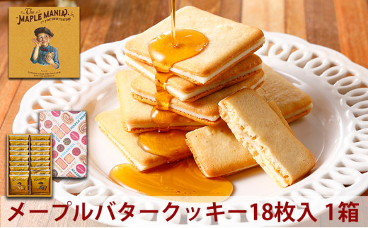 sd1_77ca0187cfc2e355e0a978f137