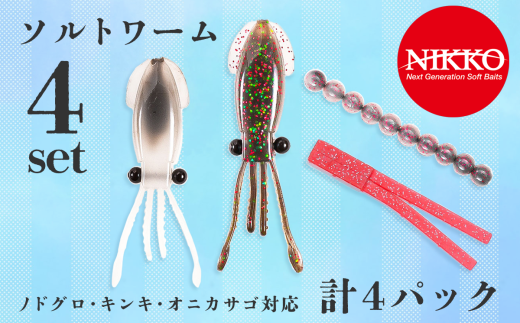 sd1_be70d80b8f41586702edda7a2e