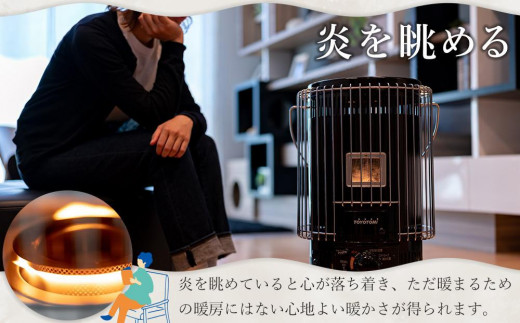 ふるさと納税】【トヨトミ】対流形石油ストーブ「KS-67H」17～24畳｜d 