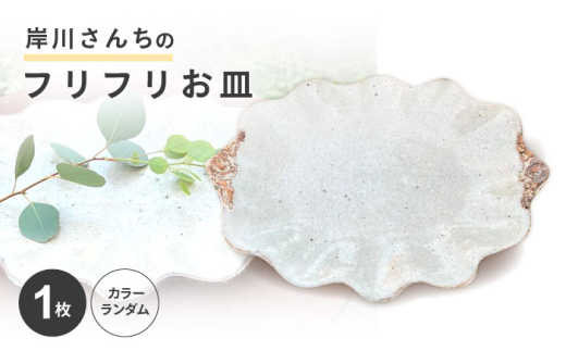 y茧|szyfzݐ삳񂿂̃ttM [AHEU004]