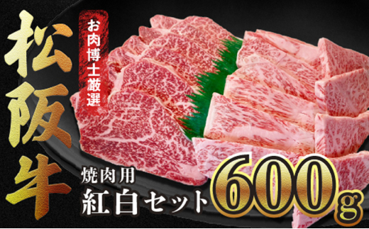 yOdÎszy㋍gZbgzݖtEēp600g ㋍ јa X [X q Ԑg ~  a Ⓚ Mtg 蕨 ґ 
