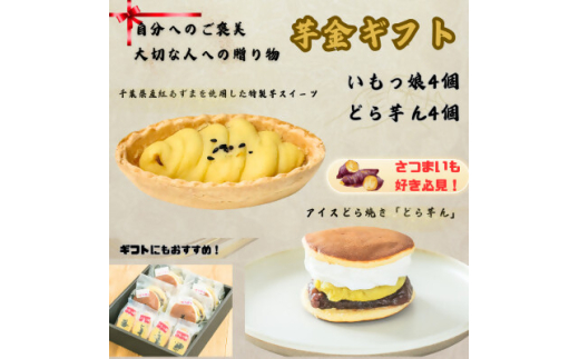 ytَRszMtg(ǂ 4E 4)y1574548z