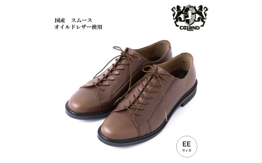 yޗǌaSRszyZhz2E EBY _[NuE {v rWlX JWAV[Y iamCj CE-100 28.5cm [5990-6714]0830