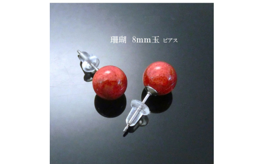 y{aszX̃sAX(8~)y1518257z