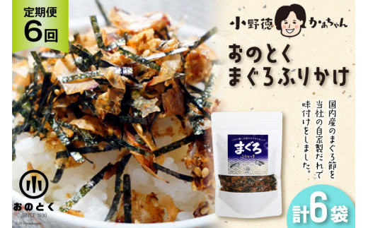 y{錧Csz6  ̂Ƃ ܂ӂ肩 1 [쓿 {錧 Cs 20564959]  ɂ  ӂ肩 ٓ ٓ ͂ 