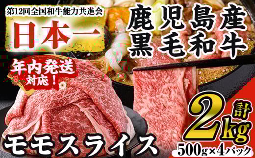 y]szyNzʌ聄YјaXCX(v2kgE500g×4P) јa XCX Ăyi`NzB131-v01-N