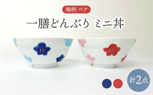 y茧gzygāzVǂԂ ~j ~ yA(ԁE) HyVqz [DC157]
