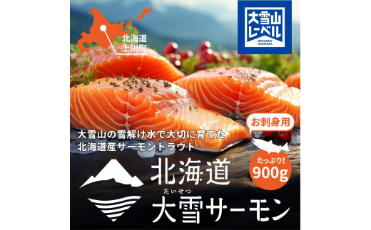 ykC쒬zkCT[hgp900i150×6xjy  T[ hg Ⓚ  kCT[  VP Ⴏ Jpb`   Hp  ؂