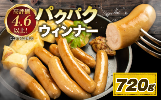 ygszy720gz Y ؓ pNpN\[Z[W (120g×6)   Y sgp Ⓚ ^pbN   Ԃ ؓ |[N  ҂ Ђɂ ~` EBi[  \[Z[W 