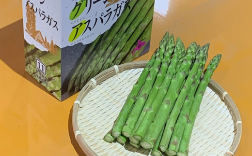 ≪令和７年産予約受付！≫サスケの家 野菜の定期便A（３回便）グリーンアスパラ2kg（L~2L）、スイートコーン12本（１品種）、秋野菜(かぼちゃ1～2個・じゃがいも(北あかり)  約10ｋｇ）[043-06] - 北海道美瑛町｜ふるさとチョイス - ふるさと納税サイト