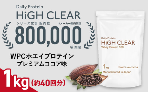 アルプロン ホエイプロテインコンセントレート (WPC) 3kg 楽天市場】アルプロン ホエイプロテインコンセントレート (WPC