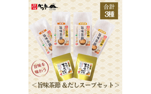 ysz|&X[vZbg@A7-9y1576847z