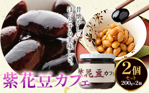 ytRszϓ ԓJtF 2 200g × 2 LNysLЁs30ȓɏoח\(yj)tt Rs  哤 ԓJtF