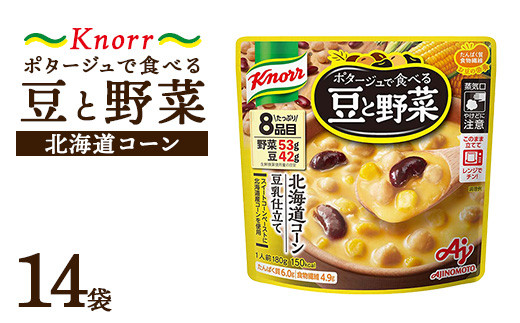 y錧yYszNm[ |^[WŐHׂ铤Ɩ kCR[ 180g×14 | gg h ~ H ۑH Lv AEghA ւ̔zs