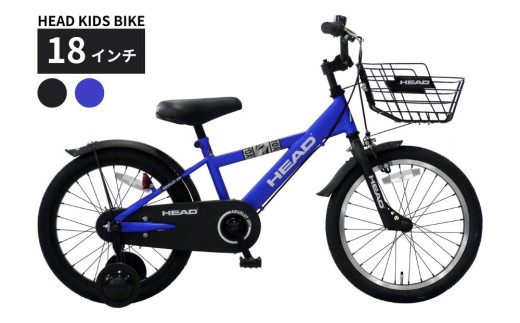 オリタタミ自転車２０インチ ６段変速 ヴェルディア ブラック - 三重県四日市市｜ふるさとチョイス - ふるさと納税サイト