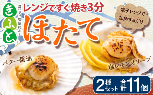 かに 炊き込みご飯の素 炊き込みご飯 カニ 蟹 ズワイガニ 500g 2合炊き 2～3人前 - 青森県八戸市｜ふるさとチョイス - ふるさと納税サイト